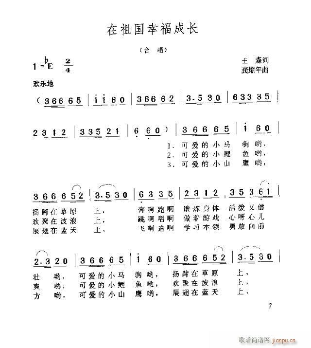 ������Ҹ����L(ch��ng)(����)1