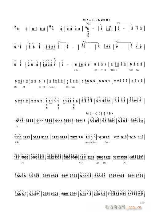 �����c����181-200(ʮ�ּ�����)9