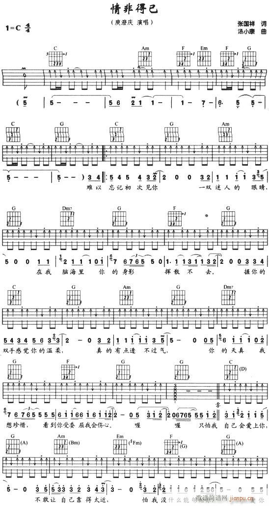 ��ǵ���-�汾��(���ָ��V)1