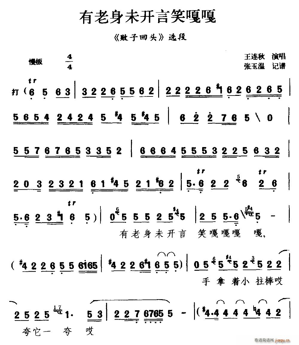 ïǻ ������δ�_(k��i)��Ц�¸� ���ӻ��^ �x��(ʮ�ּ�����)1