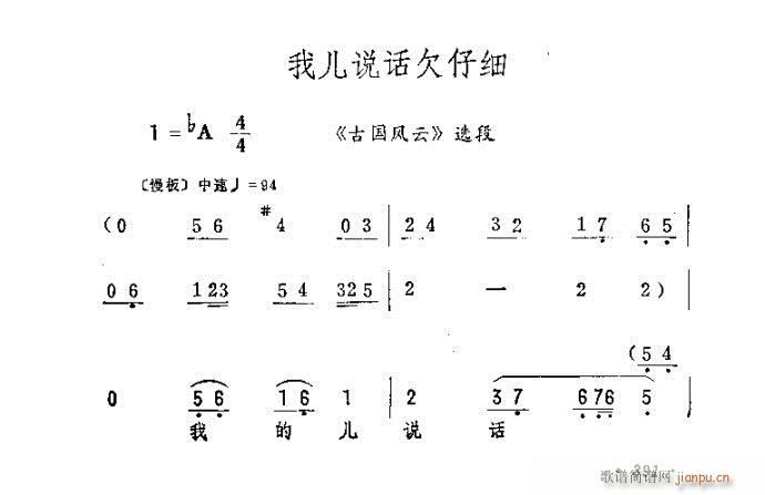 �҃��f(shu��)Ԓ(hu��)Ƿ�м�(�������V)1