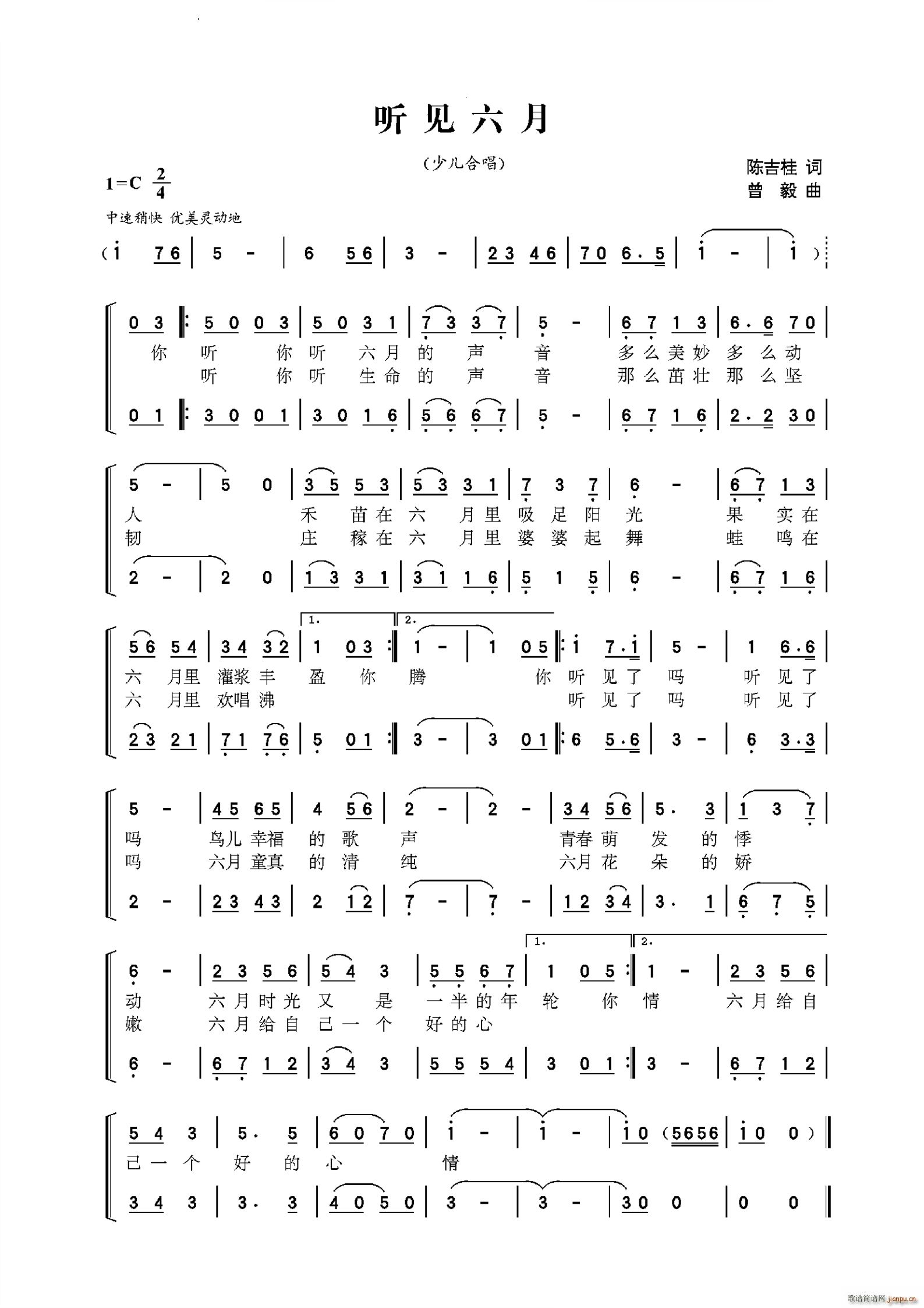  (t��ng)Ҋ(ji��n)����(���ָ��V)1