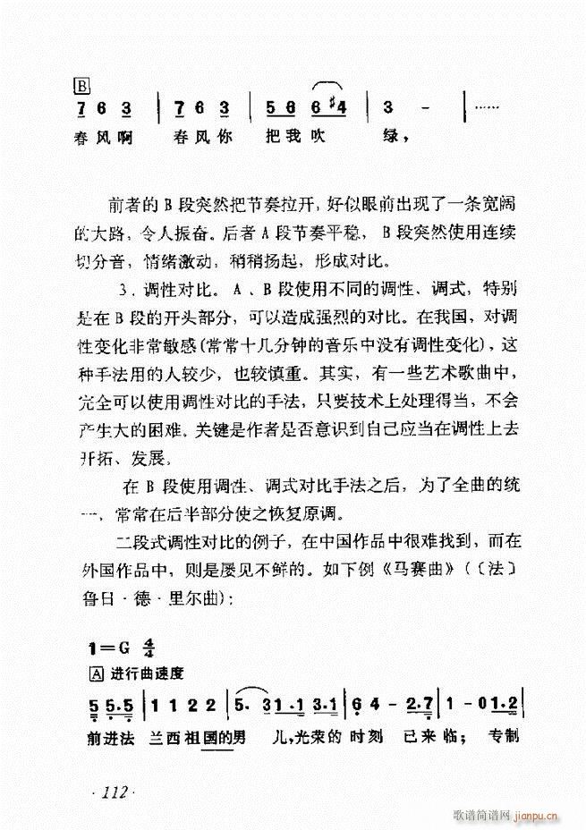 ��������ʮ���v61 135(ʮ�ּ�����)52