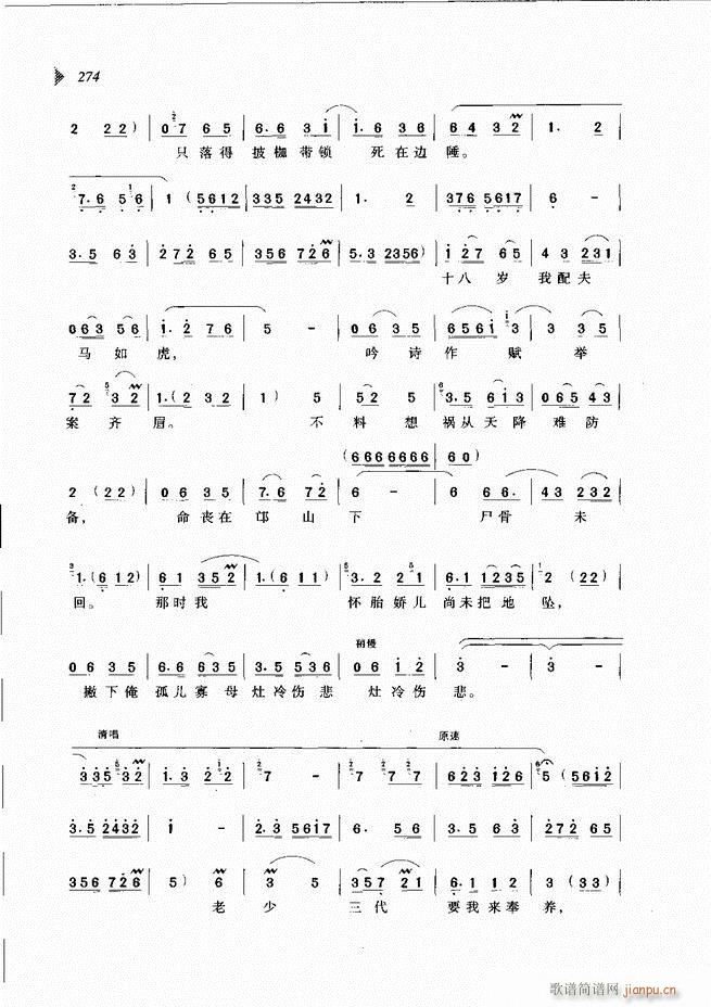 ��@�������³����x��241 300(ԥ�����V)34