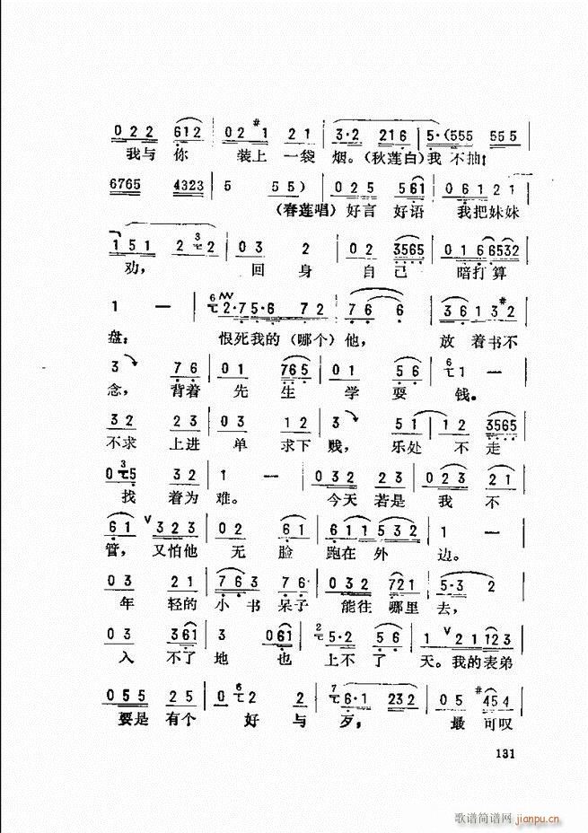 ���_(k��i)����ǻ�x 121 180(�������V)11