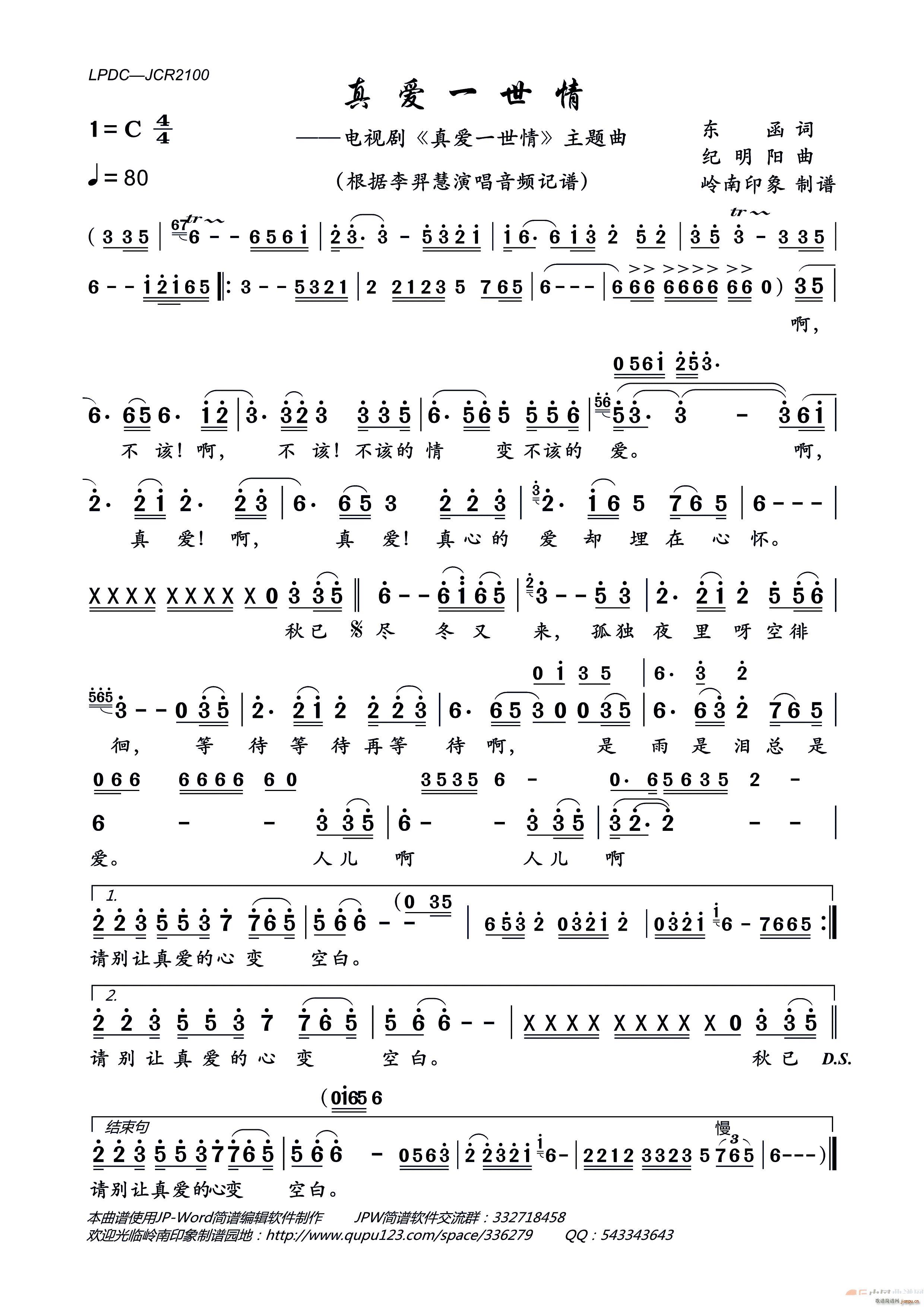 ���(��i)һ���� �ҕ�� ���(��i)һ���� ���}��(ʮ�ּ�����)1