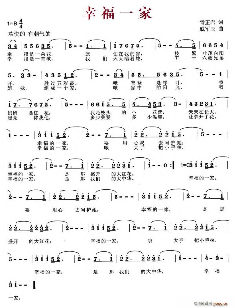 �Ҹ�һ��(���ָ��V)1