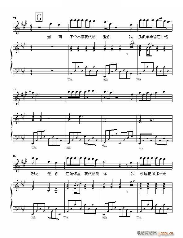 ����Ȼ��(��i)�� Ending Ending(ʮ�ּ�����)7