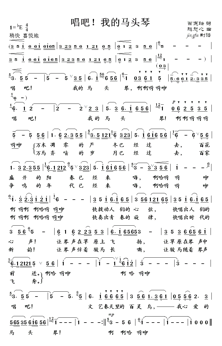 �������ҵ��R�^��(���ָ��V)1