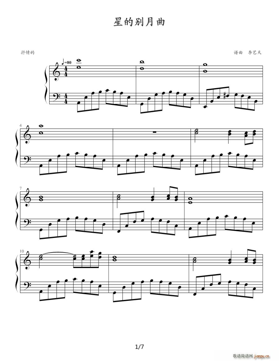 �ǵĄe����(����V)1