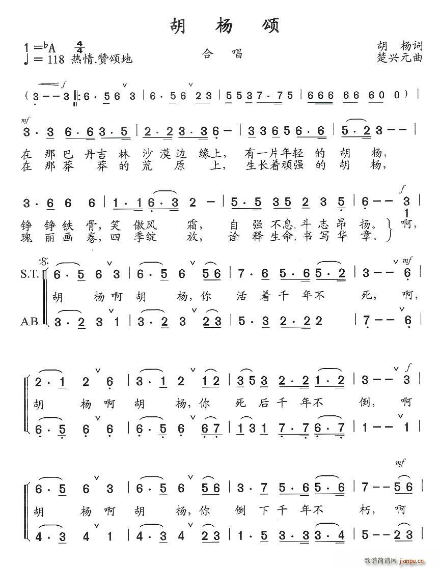 �����(���ָ��V)1