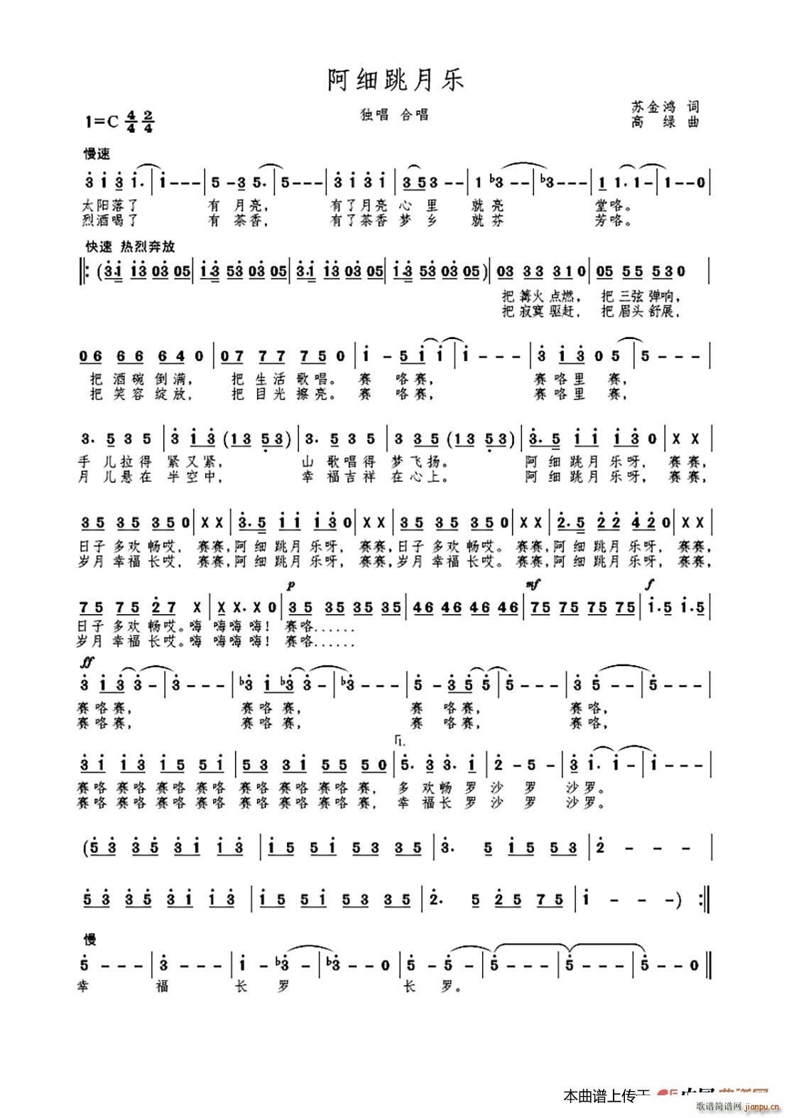 ��������(l�� ) ����(���ָ��V)1