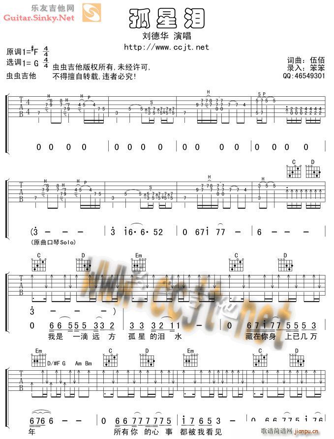 ���ĜI(�����V)1