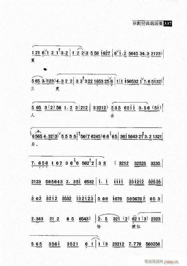 ������� ������(j��ng)�䳪�μ� 301 360(�������V)36