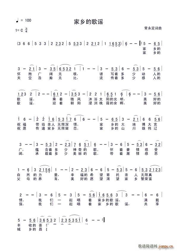 ���l �ĸ��{(���ָ��V)1