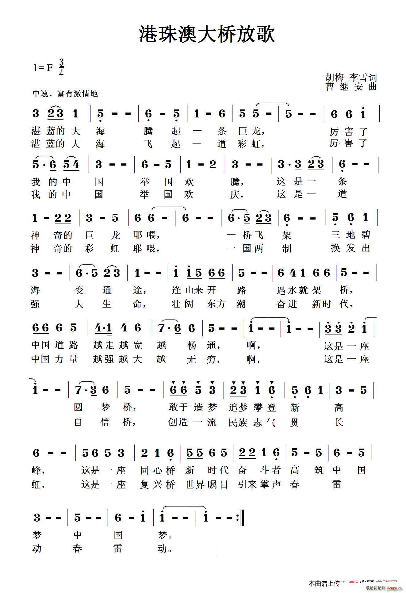 ����Ĵ��Ÿ�(���ָ��V)1