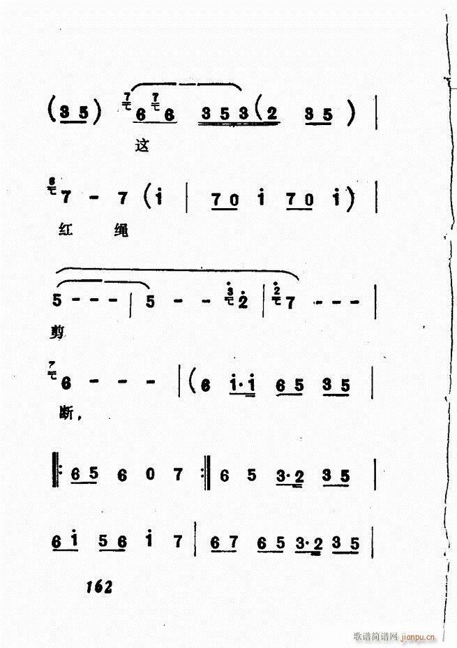 �V��������ǻ�x �� 121 180(�������V)42