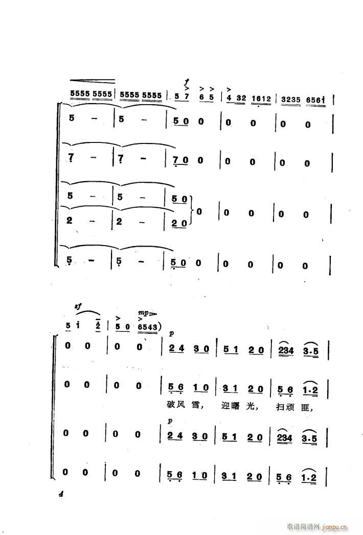 �������(l�� )��ȡ����ɽ 1 �˄��M(j��n)܊ �ϳ�(�ϳ��V)9