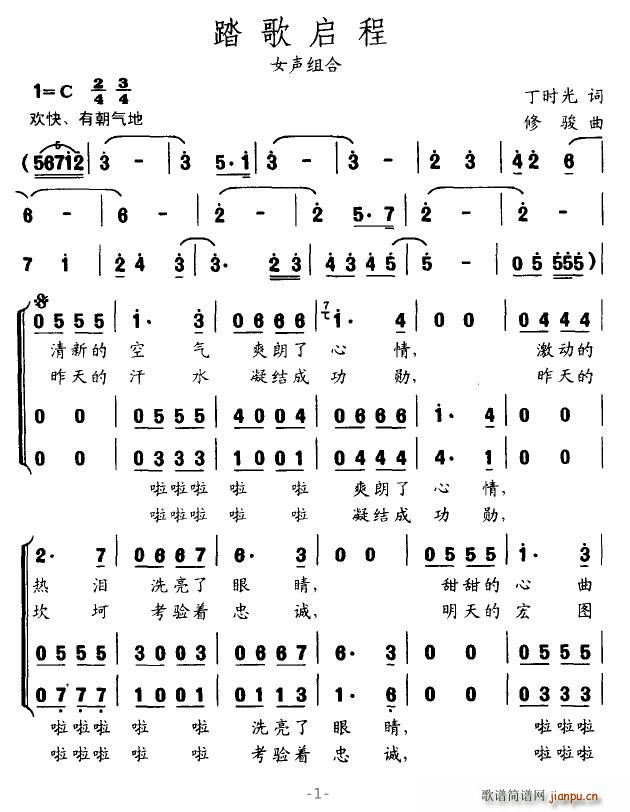 ̤�膢��(���ָ��V)1