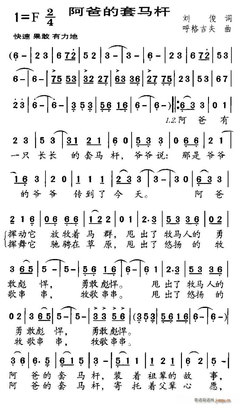 ���ֵ����R�U(���ָ��V)1