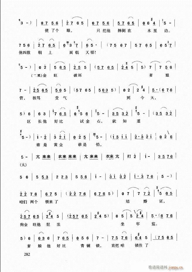 ԥ�����г��μ���241 288(ԥ�����V)42