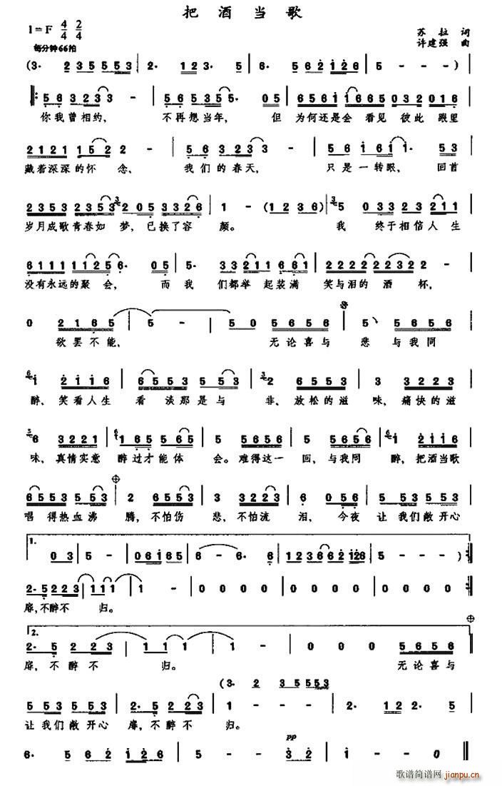 �ѾƮ���(���ָ��V)1