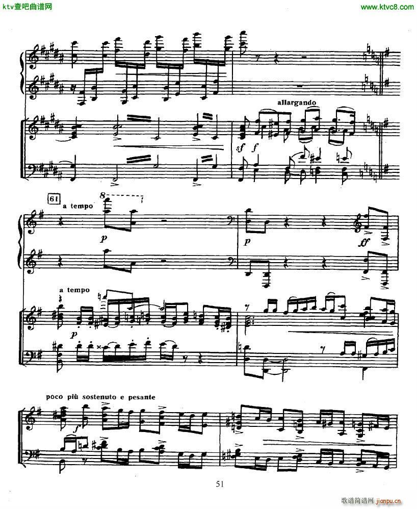 Glazunov Piano Concerto No 2 ��(����V)10