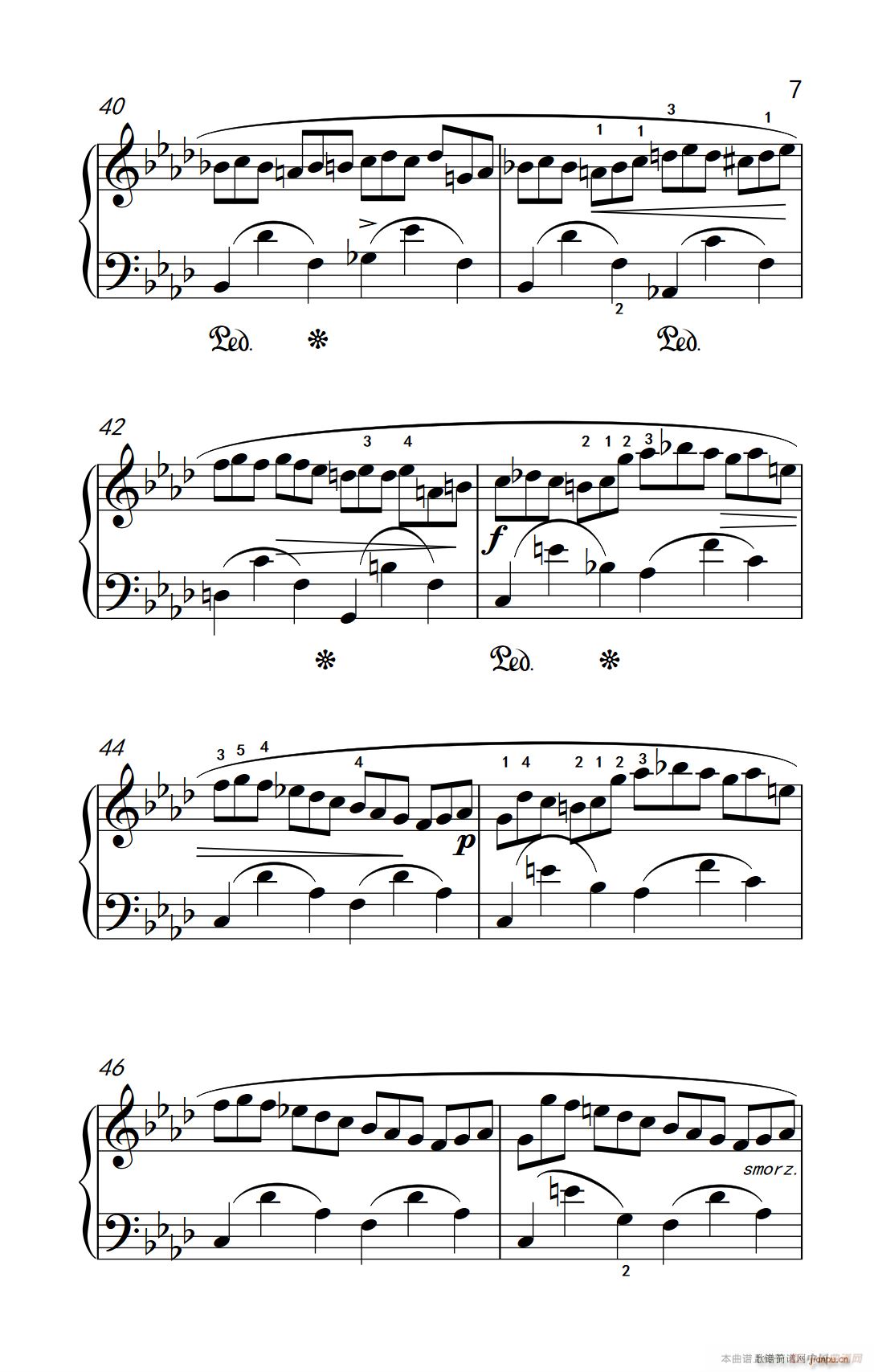 �ھż�1 ������ Op 25 No 2 ��������(l�� )�W(xu��)Ժ ��� �I(y��)�� �����̳� 7 9��(����V)7