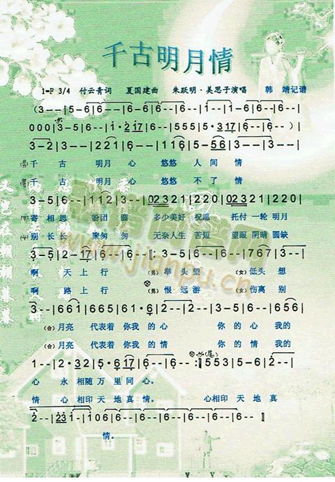 ǧ��������(���ָ��V)1