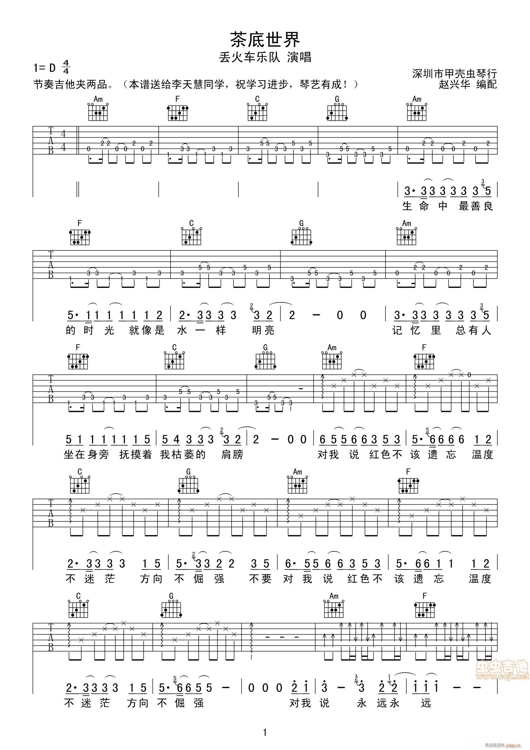 ������� ���������V(�����V)1