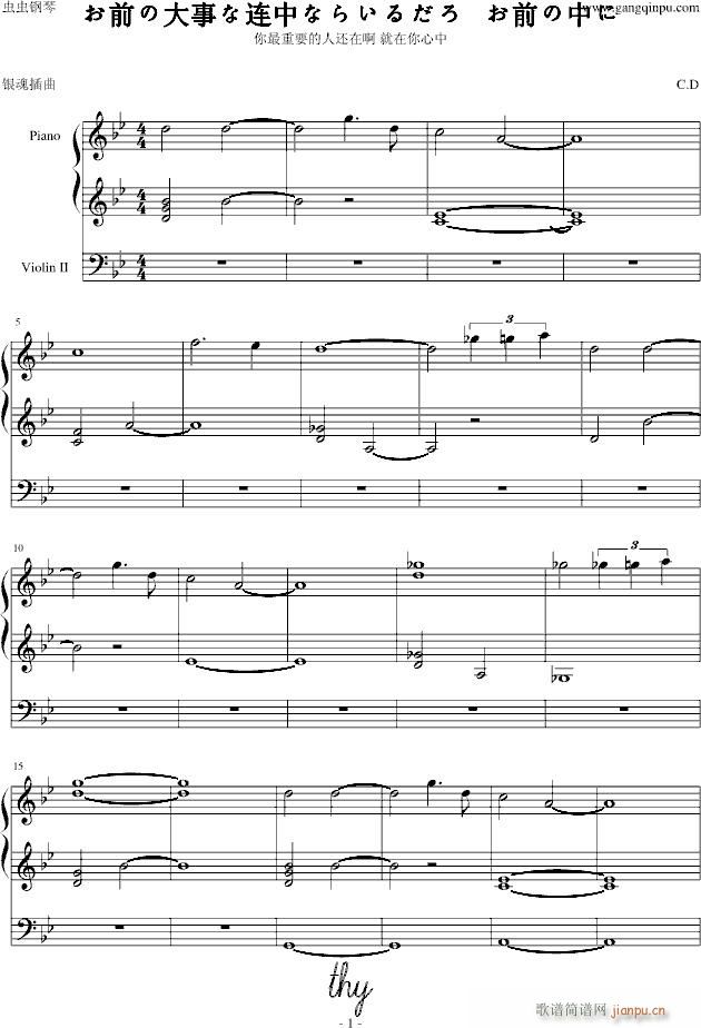 ��ǰ�δ��¤��B�Фʤ餤�����(����V)1