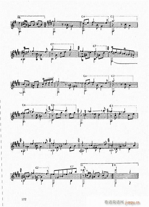 �ŵ伪������̳�161-180(ʮ�ּ�����)12