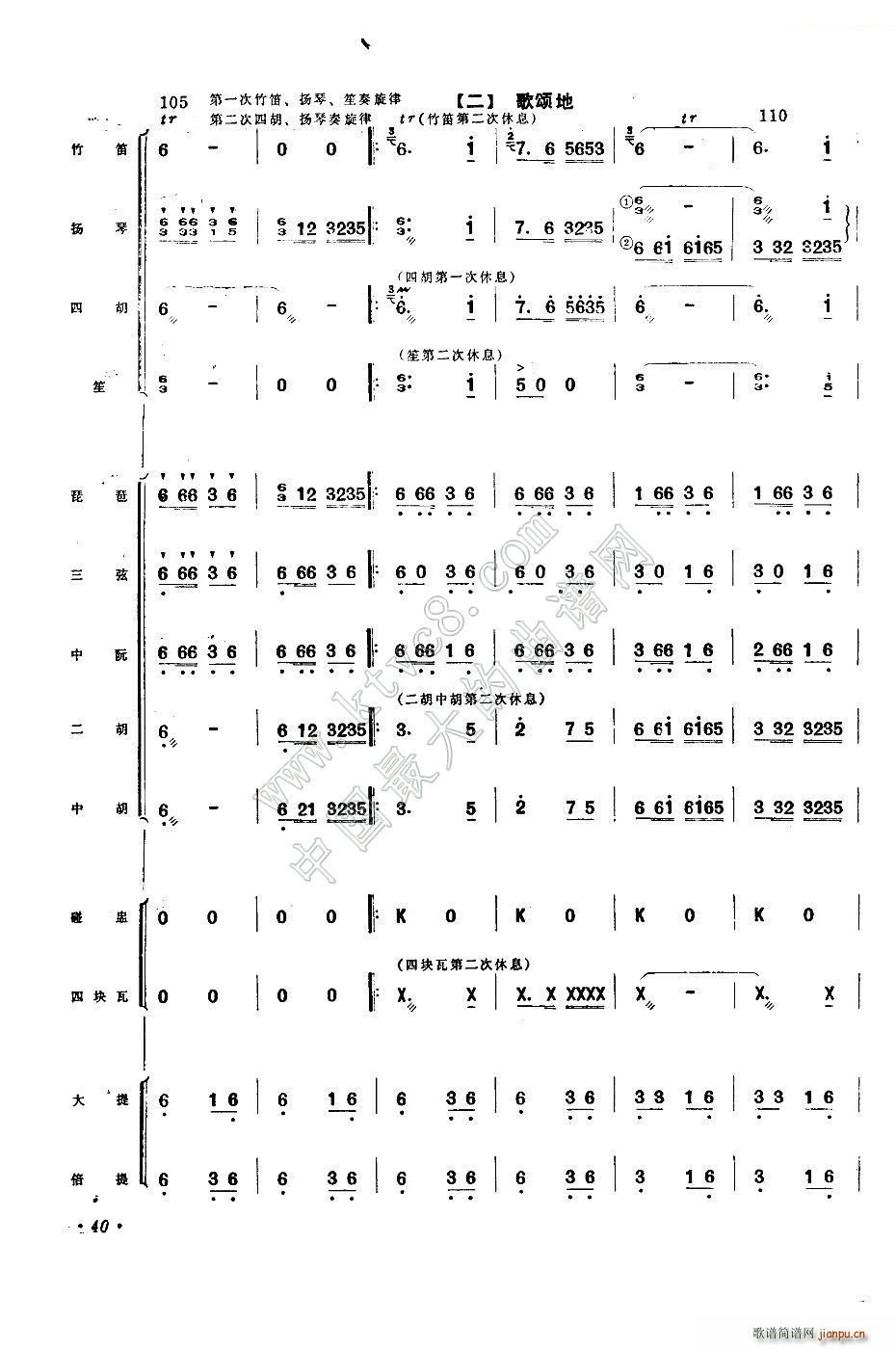 ����ϲ���S�ռZ(���V)21