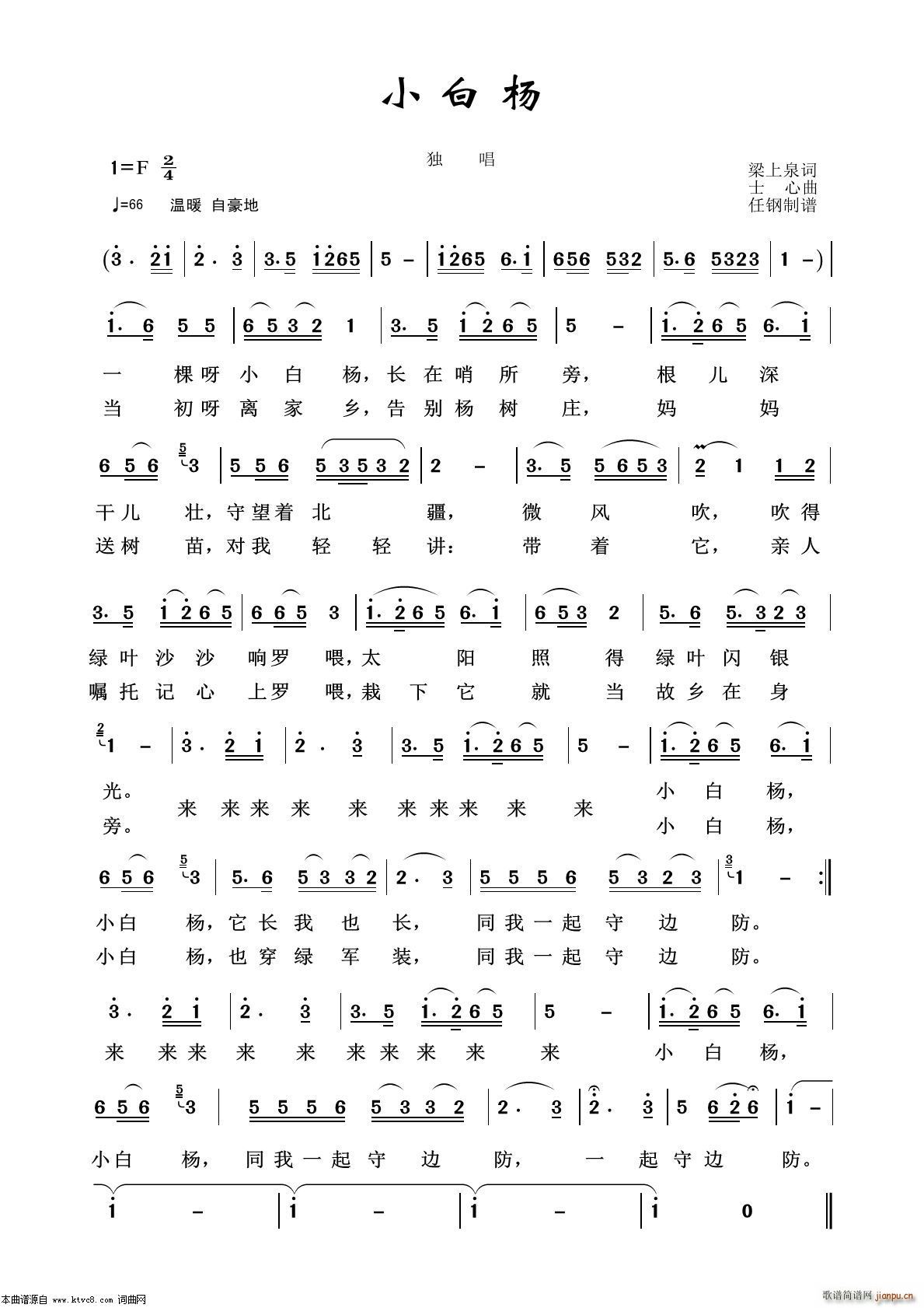 С�ח� ܊�ø���100��(ʮ�ּ�����)1