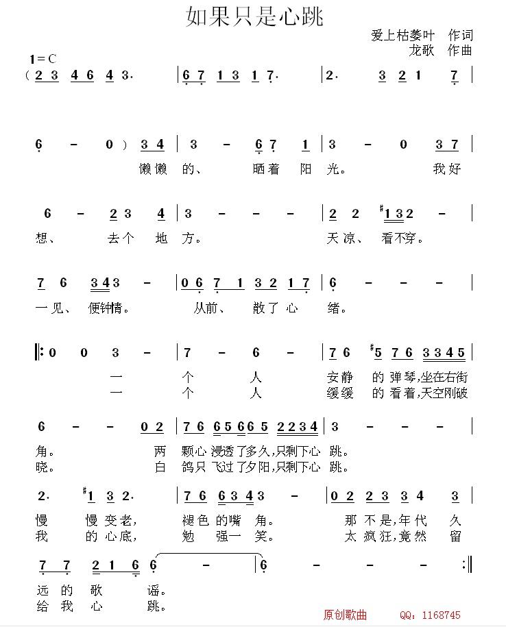 ���ֻ������(���ָ��V)1