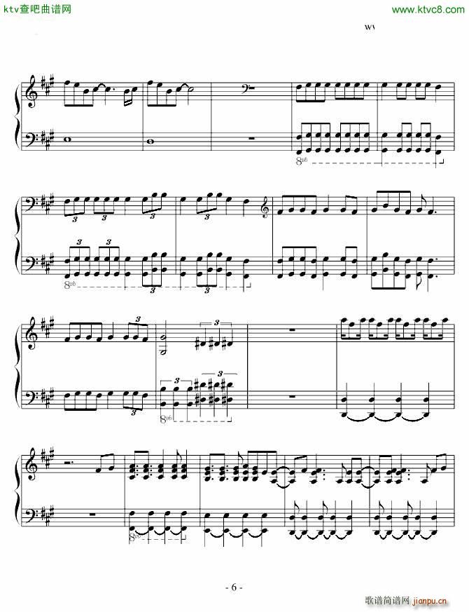 Catch Me(����V)6