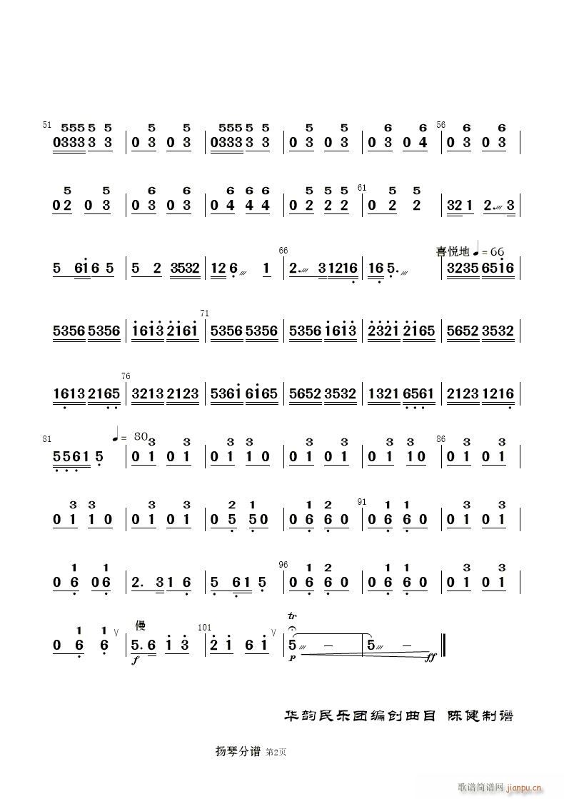 ���� ��(l�� )����(���V)36