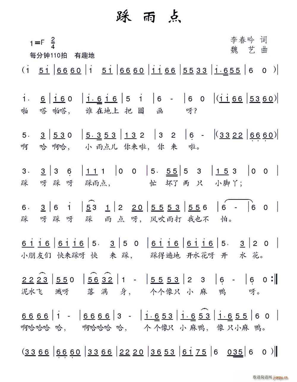 �����c(di��n)(���ָ��V)1