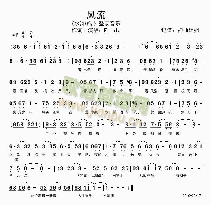 �L(f��ng)��(���ָ��V)1