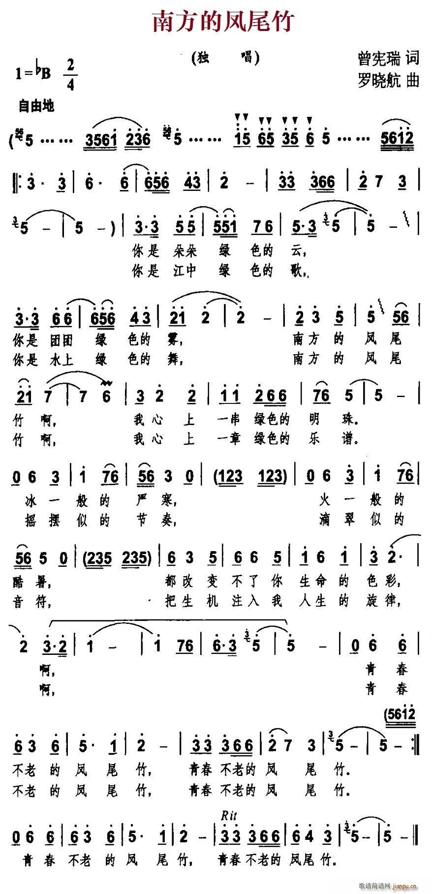 �Ϸ����Pβ��(���ָ��V)1