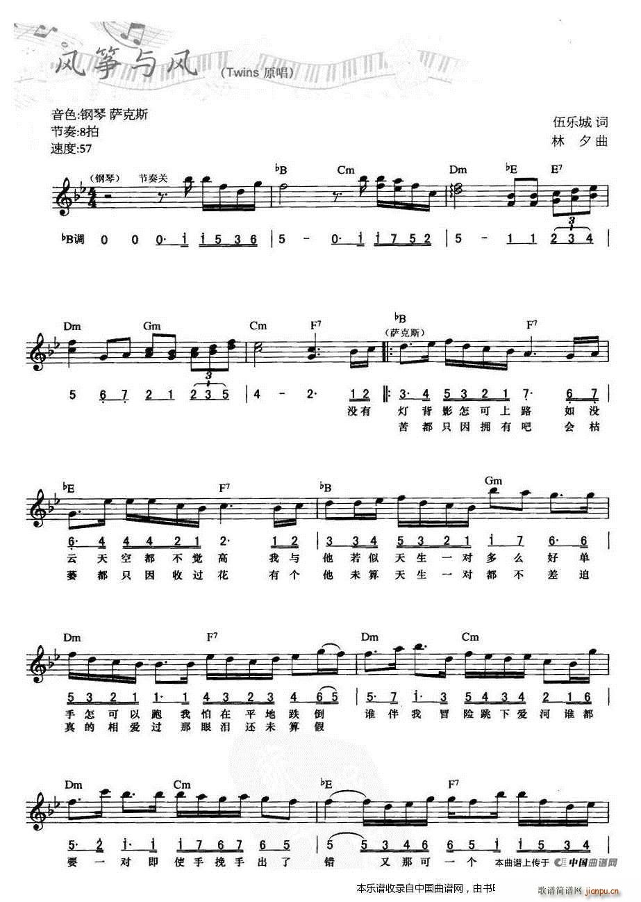 �f(w��n)ˮǧɽ������ ����(�����V)23