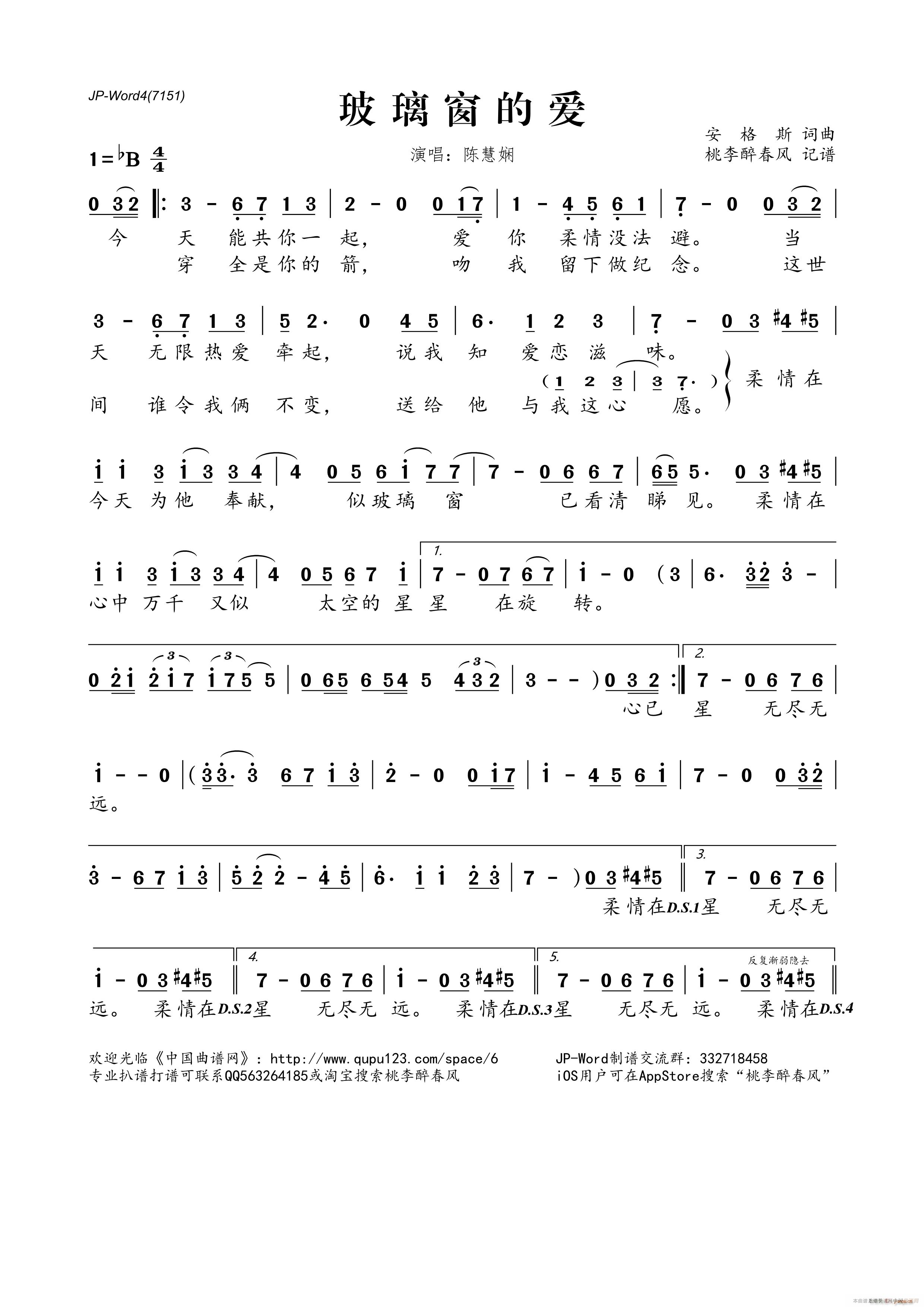 �������Đ�(��i)(���ָ��V)1