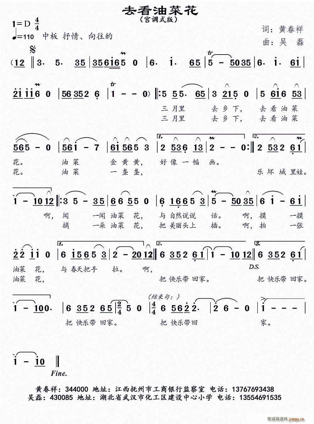 ȥ���Ͳ˻�(���ָ��V)1