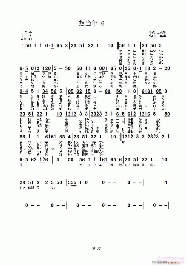 С�{��(���ָ��V)1