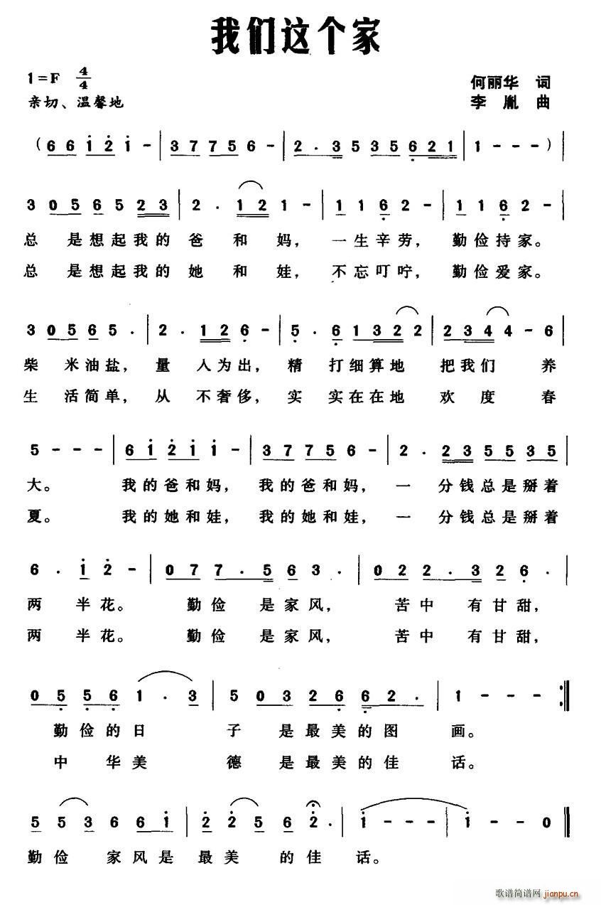 �҂��@��(g��)��(���ָ��V)1