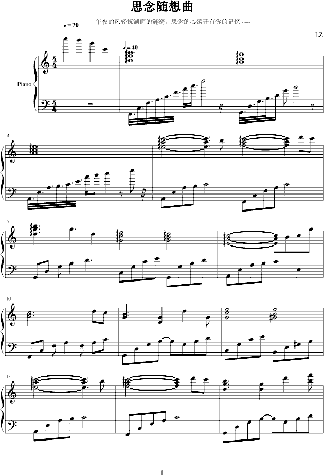 ˼���S����(����V)1