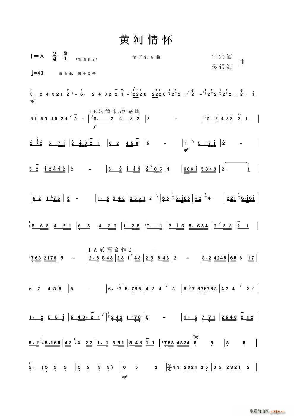 �S�����(�Ѻ��V)1