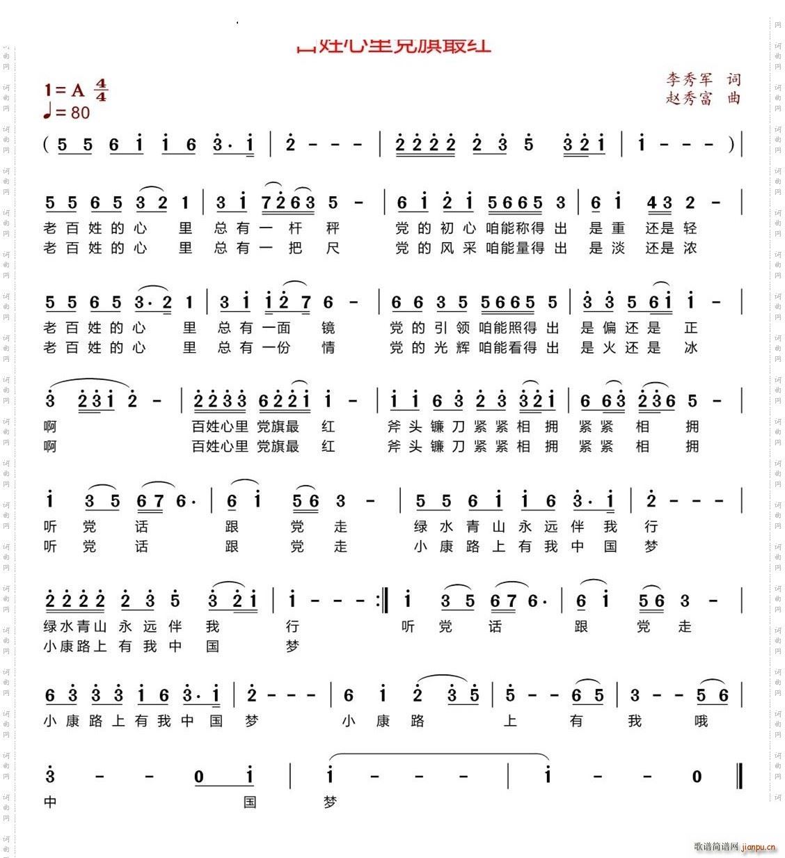 ���������h����t(���ָ��V)1