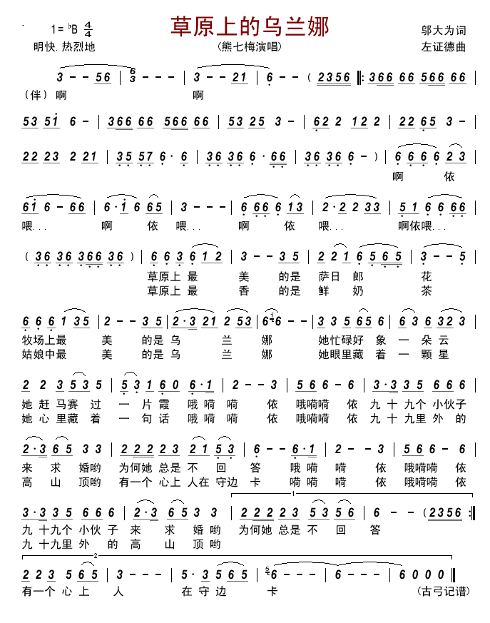 ��ԭ�ϵĞ��m��(���ָ��V)1