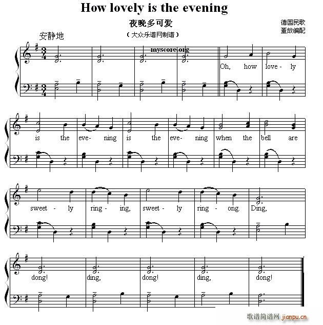 How lovely is the evening ҹ����ɐ�(��i) Ӣ�ă��菗��(ʮ�ּ�����)1